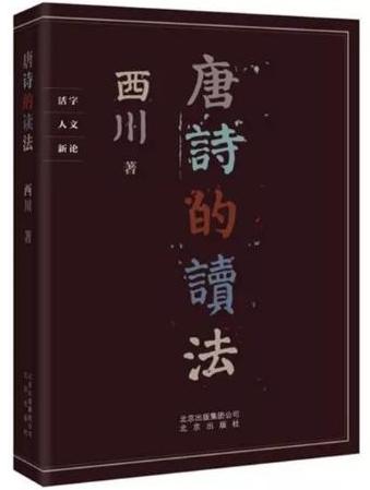 微信图片_20180404093032 微信图片_20180404093032