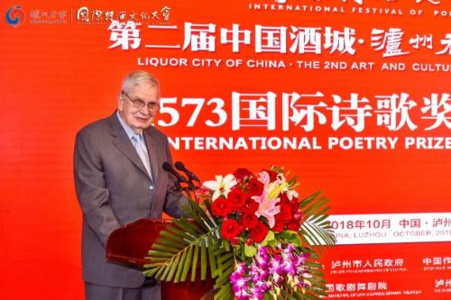 微信图片_20181018172358 微信图片_20181018172358