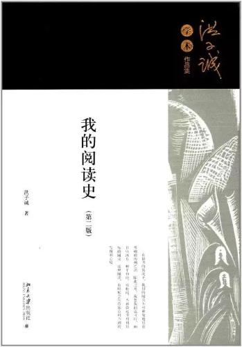 微信图片_20181113092329 微信图片_20181113092329