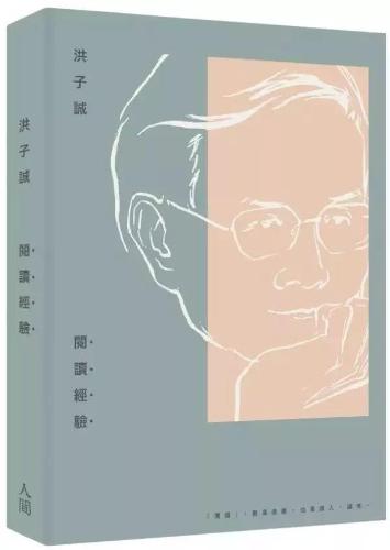 微信图片_20181113092333 微信图片_20181113092333