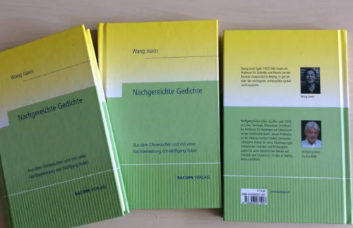 微信图片_20190201112610 微信图片_20190201112610