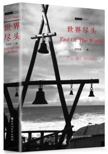 微信图片_20190403102146 微信图片_20190403102146