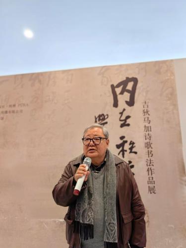 17049870903s6uj74vvtjimage 17049870903s6uj74vvtjimage