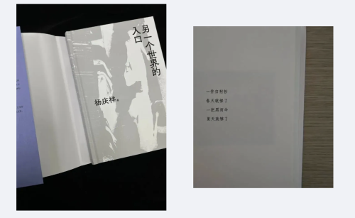 WX20240412-105816@2x WX20240412-105816@2x