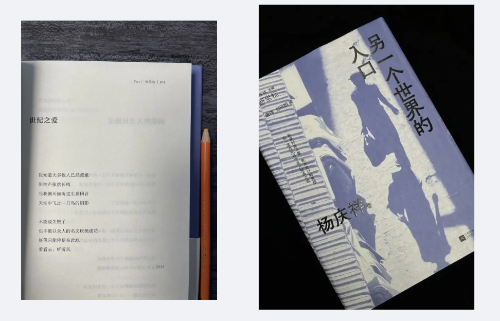 WX20240412-105832@2x WX20240412-105832@2x