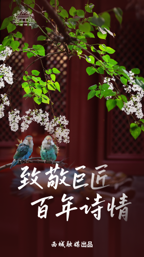 微信图片_20240419094606 微信图片_20240419094606