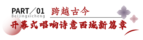 微信图片_20240419100218 微信图片_20240419100218