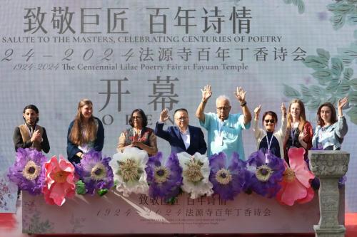 微信图片_20240419094629 微信图片_20240419094629