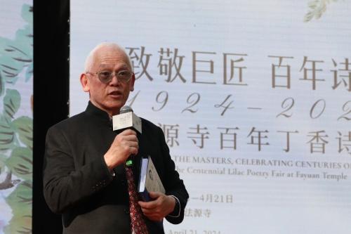 微信图片_20240419095047 微信图片_20240419095047