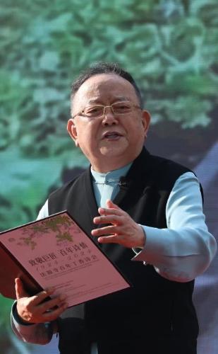 微信图片_20240419095105 微信图片_20240419095105