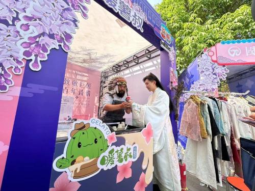 微信图片_20240419095246 微信图片_20240419095246