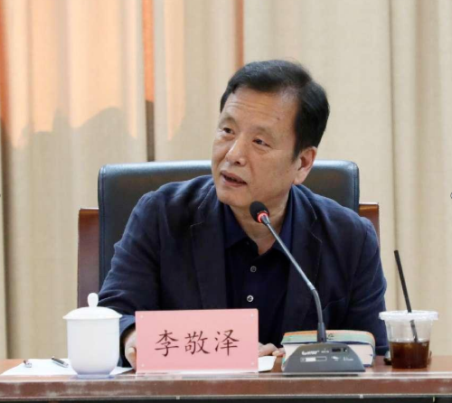 mmexport6c021de4408b54ff113ccc7d9806d2cf_1716084853891 mmexport6c021de4408b54ff113ccc7d9806d2cf_1716084853891