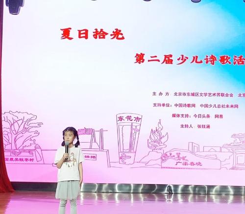 9191716207097_.pic 9191716207097_.pic