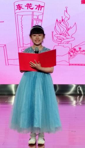 9201716207097_.pic 9201716207097_.pic