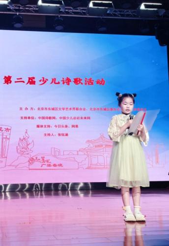 9211716207097_.pic 9211716207097_.pic