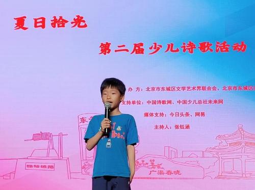 9231716207097_.pic 9231716207097_.pic