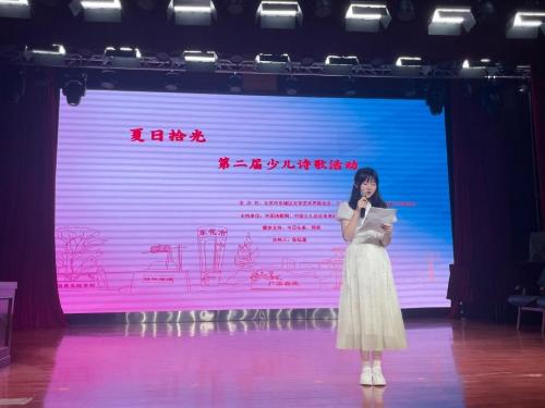 9271716207097_.pic 9271716207097_.pic