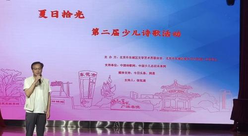 9291716207156_.pic 9291716207156_.pic