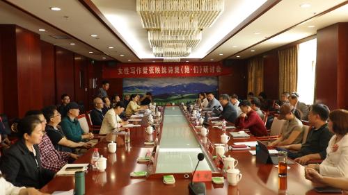 W020240924412439837033_800 W020240924412439837033_800