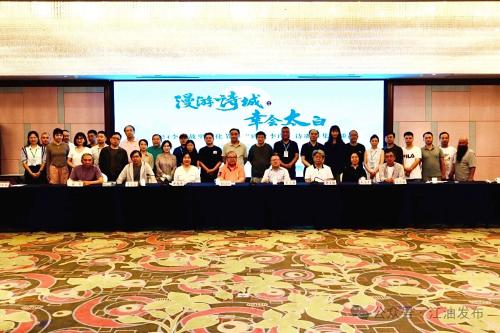 微信图片_20240928110551 微信图片_20240928110551