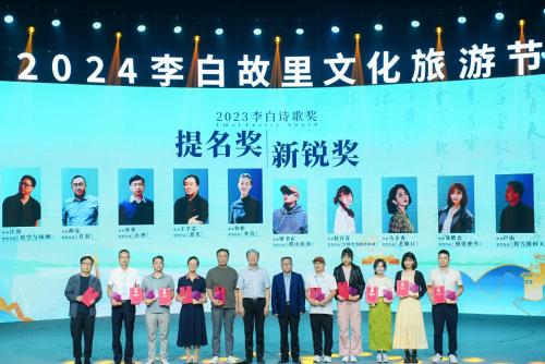 微信图片_20240928110539 微信图片_20240928110539