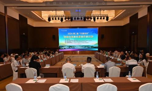 微信图片_20241005132704 微信图片_20241005132704