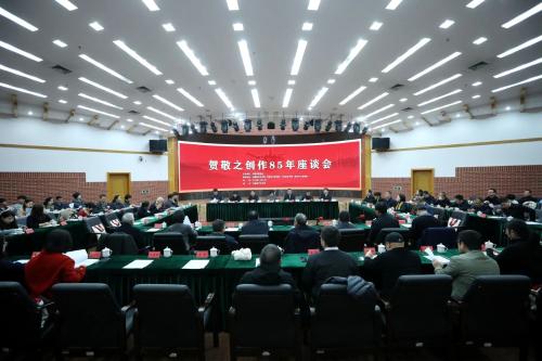 微信图片_20241114100051 微信图片_20241114100051