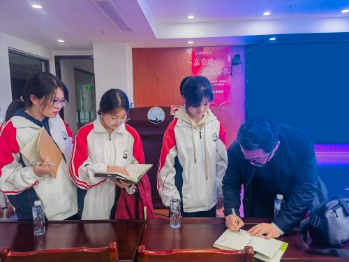 mmexport1742693604508 mmexport1742693604508