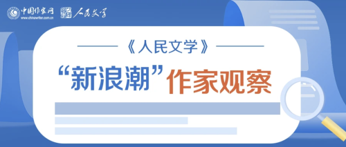 WX20250509-143129@2x WX20250509-143129@2x