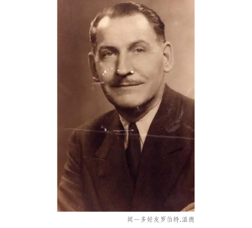 微信图片_20250516105427 微信图片_20250516105427