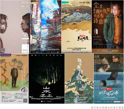 微信图片_20250516105438 微信图片_20250516105438