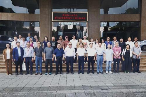 微信图片_20250614191512 微信图片_20250614191512