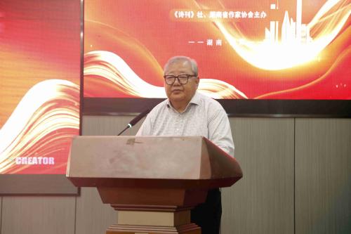 <span style='background-color:yellow;'><span style='background-color:yellow;'>吉狄马加</span></span> <span style='background-color:yellow;'><span style='background-color:yellow;'>吉狄马加</span></span>