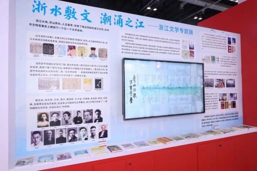 微信图片_2025-06-19_100530_967 微信图片_2025-06-19_100530_967