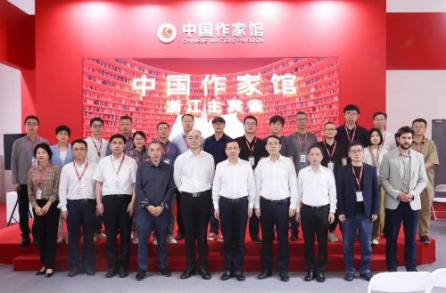 微信图片_2025-06-19_100534_664 微信图片_2025-06-19_100534_664