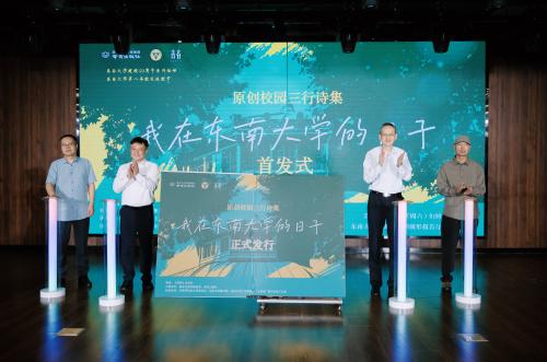 WechatIMG278 WechatIMG278