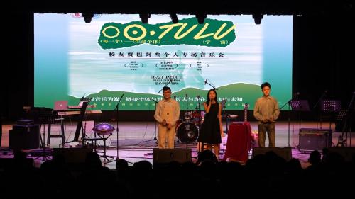 微信图片_20250622172953 微信图片_20250622172953