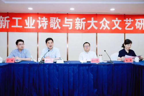 微信图片_2025-07-14_102030_446 微信图片_2025-07-14_102030_446