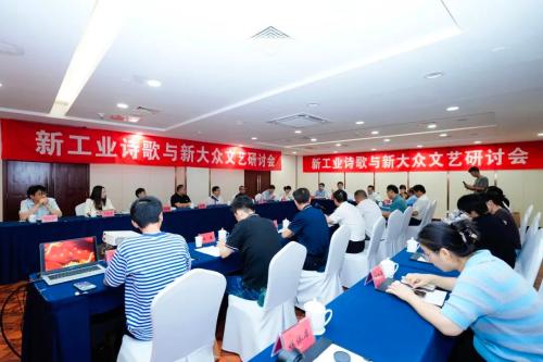 微信图片_2025-07-14_102021_494 微信图片_2025-07-14_102021_494