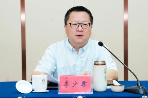 微信图片_2025-07-14_102032_926 微信图片_2025-07-14_102032_926