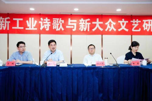 1752397830170 1752397830170