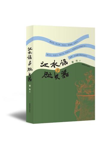 微信图片_20250721114242 微信图片_20250721114242