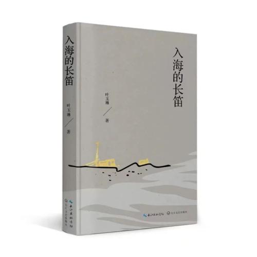 微信图片_2025-08-12_104520_121 微信图片_2025-08-12_104520_121