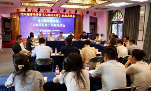 微信图片_2025-08-12_104526_410 微信图片_2025-08-12_104526_410