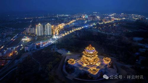 微信图片_2025-08-26_190236_685 微信图片_2025-08-26_190236_685