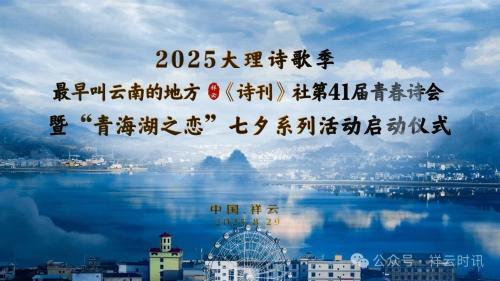 微信图片_2025-08-26_190244_694 微信图片_2025-08-26_190244_694