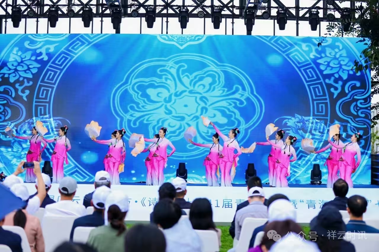 微信图片_20250829193216_9_5 微信图片_20250829193216_9_5