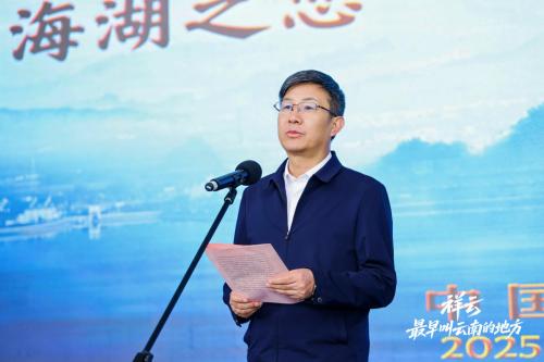 wechat_2025-08-29_194830_863 wechat_2025-08-29_194830_863