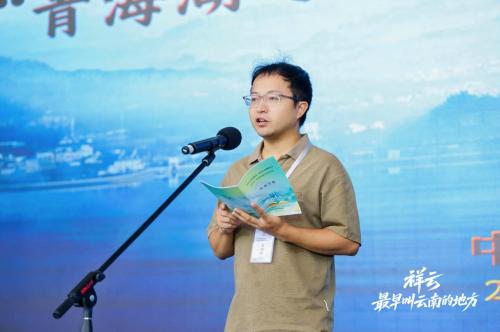 wechat_2025-08-29_195059_552 wechat_2025-08-29_195059_552