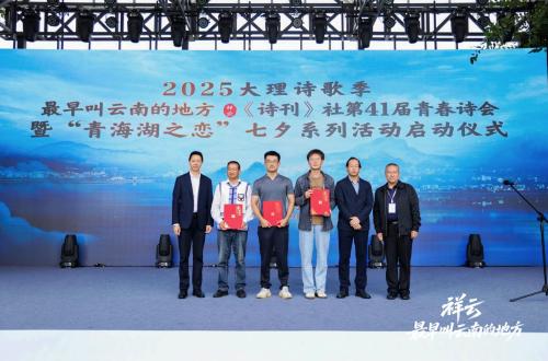 wechat_2025-08-29_195154_337 wechat_2025-08-29_195154_337